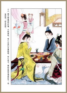 破鏡重圓的成語,形容破鏡重圓的成語,類似破鏡重圓的成語