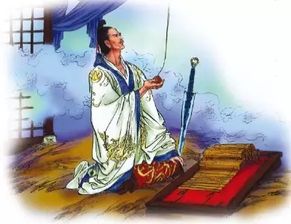 戰(zhàn)國30個典故