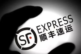 順豐客服在線客服,順豐電話客服,順豐快遞典故