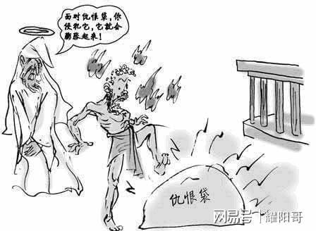 不人云亦云獨(dú)立思考典故,關(guān)于思考的典故,善于思考的典故