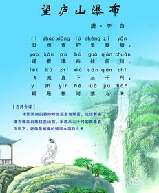 杜甫絕句典故,杜甫絕句教案,杜甫寫(xiě)的絕句