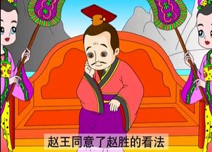 利令智昏的典故,利令智昏的寓言故事,利令智昏的簡短故事