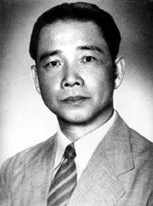 汪精衛(wèi)典故