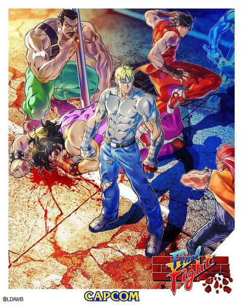 旋風(fēng)的典故