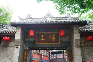 成都歷史典故與英雄,關(guān)于成都的歷史典故,歷史典故故事