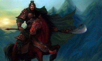 過五關斬六將典故