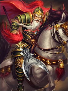 三國殺技能典故