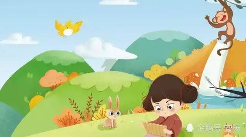 教育孩子的經(jīng)典故事(120個(gè)國(guó)學(xué)經(jīng)典故事),教育孩子的經(jīng)典故事有哪些,教育孩子的經(jīng)典故事PPT