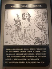 師出有名的典故