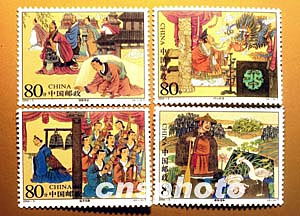 帶四的典故的成語,古代帶四的典故,關(guān)于四的典故