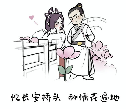 大話西游九生九死,大話西游2九生九死,九生九死功法的小說