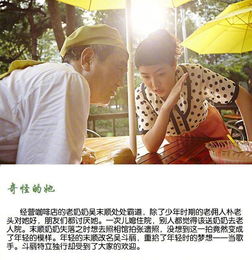 韓國(guó)經(jīng)典故事片,韓國(guó)經(jīng)典故事金弘道,三國(guó)演義經(jīng)典故事