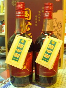 國(guó)公酒典故