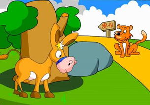 戰(zhàn)國四公子的典故成語,關(guān)于誠信的典故成語,官渡之戰(zhàn)的典故的成語