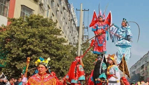 漢中,典故,歷史