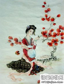 典故,紅葉,簡短