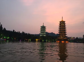 典故,歷史,桂林