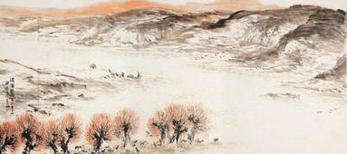 漁家傲秋思中的典故