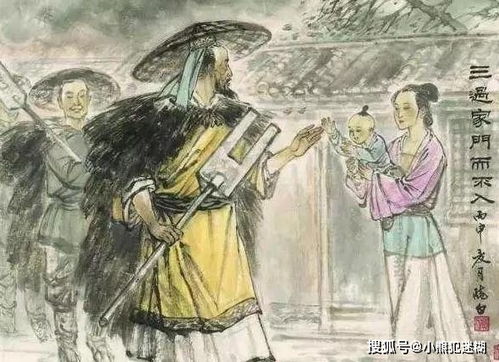 三過家門的典故是什么,三次不入家門的典故是誰,三過家門而不去是誰的典故