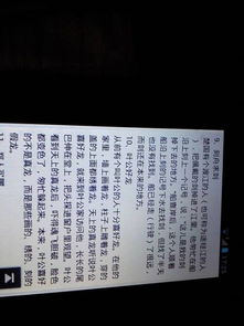 古代成語(yǔ)故事及典故,洛陽(yáng)成語(yǔ)故事與典故,韋編三絕的成語(yǔ)故事典故