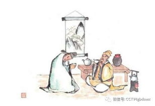 和八有關(guān)的典故,八開(kāi)頭典故,八將軍典故