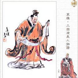 王粲登樓的典故與內(nèi)涵是什么,王粲登樓的典故是什么,王粲登樓的典故出處