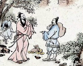 典故,成語,解釋