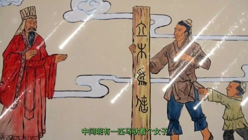 信用典故,信用典故的一個詞語是什么,信用典故的詩句