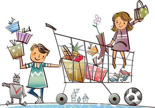 典故,買(mǎi)東西