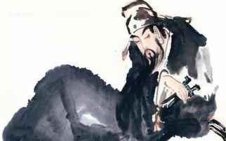 生僻的成語典故