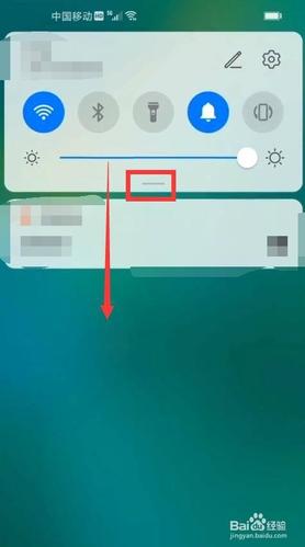 電腦怎么截全屏(蘋(píng)果電腦怎么截全屏)