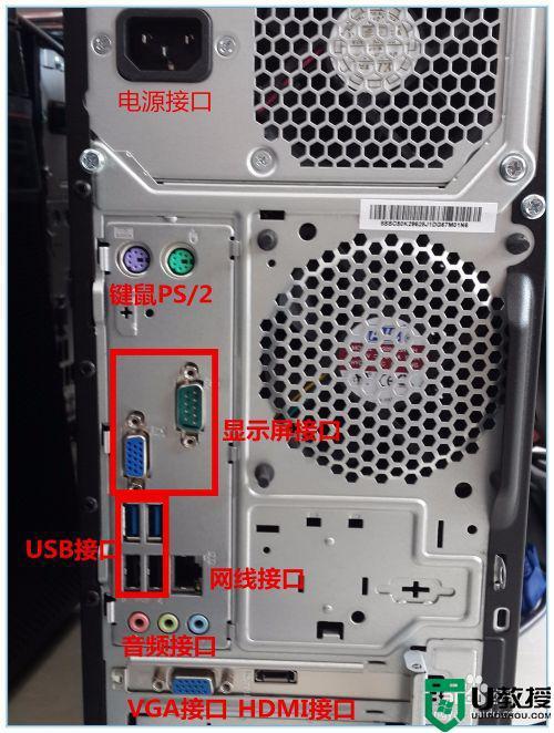 怎么自己組裝電腦(電腦如何組裝)