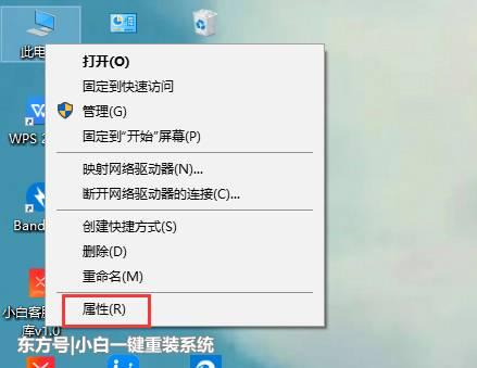 怎么查電腦系統(tǒng)(怎么查電腦系統(tǒng)時間)