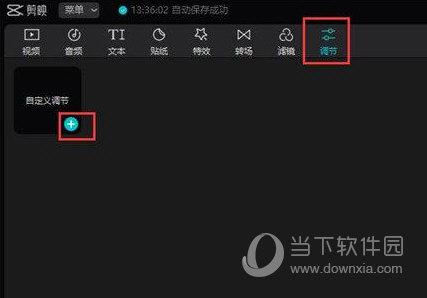 電腦怎么調(diào)對(duì)比度(電腦怎么調(diào)對(duì)比度和亮度)