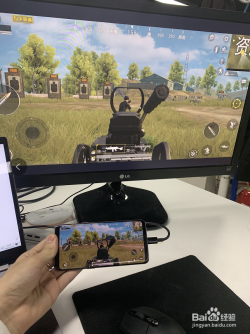 怎么用電腦玩手游(手機(jī)游戲怎樣在電腦上玩)