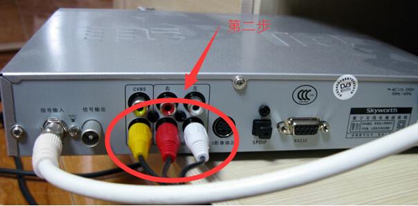 電視怎么當(dāng)電腦用(創(chuàng)維電視怎么當(dāng)電腦用)