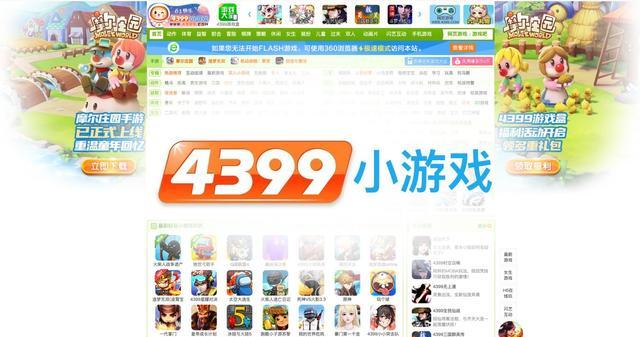 蘋果電腦怎么玩lol(蘋果電腦怎么玩lol不卡)