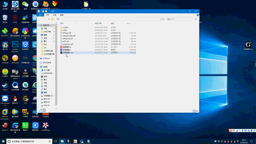 電腦動(dòng)態(tài)桌面怎么弄(電腦怎么設(shè)置桌面動(dòng)態(tài))