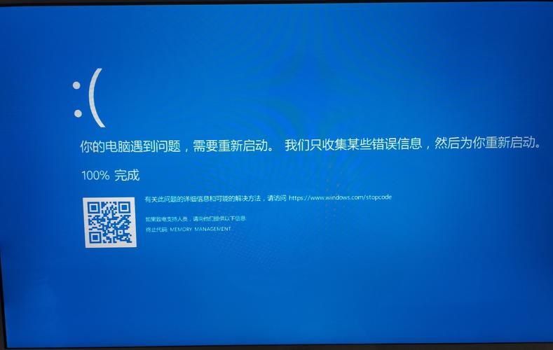 電腦老卡死怎么辦(電腦卡死咋整)