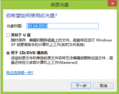 電腦怎么用vpn