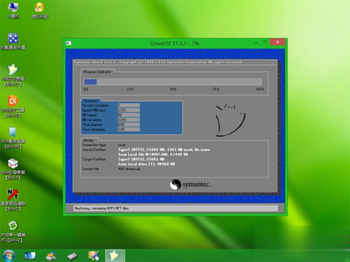 電腦怎么重裝系統(tǒng)win7(windows7怎么重裝系統(tǒng))