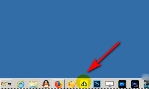 電腦怎么把圖標(biāo)變小(惠普電腦怎么把圖標(biāo)變小)