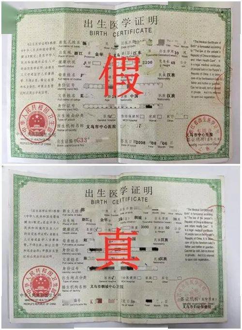 電腦編號(hào)怎么查(電腦編號(hào)怎么查筆記本)