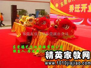 賣場開業(yè)策劃方案