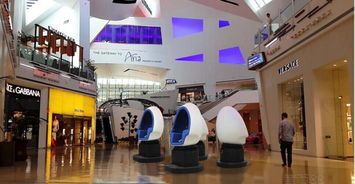 虛擬現實線下體驗店策劃方案