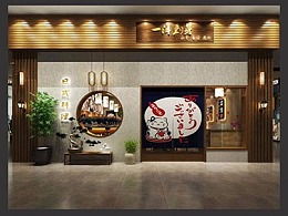 日料店經(jīng)營策劃方案