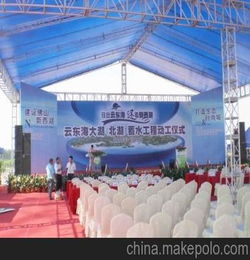 小型樓盤銷售策劃方案