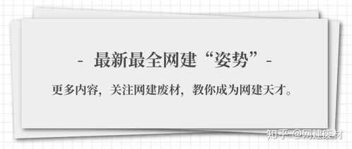 淘寶代寫文案方案策劃書