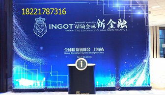 活動(dòng)新聞發(fā)布會(huì)策劃方案