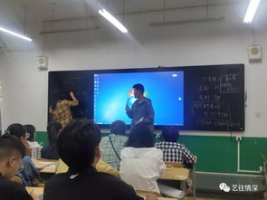 創(chuàng)建社團(tuán)策劃方案